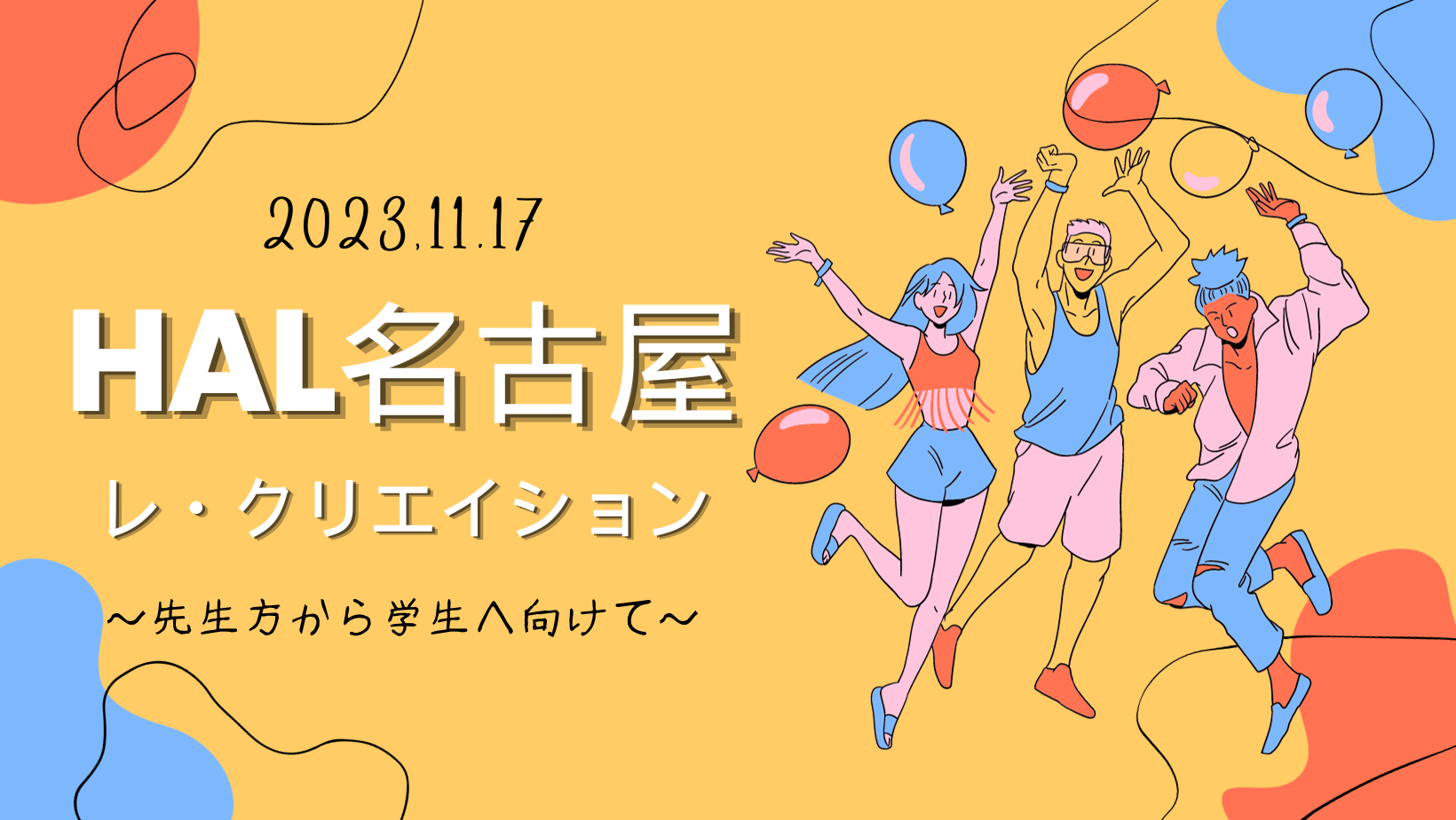 ベストフォトムービー1