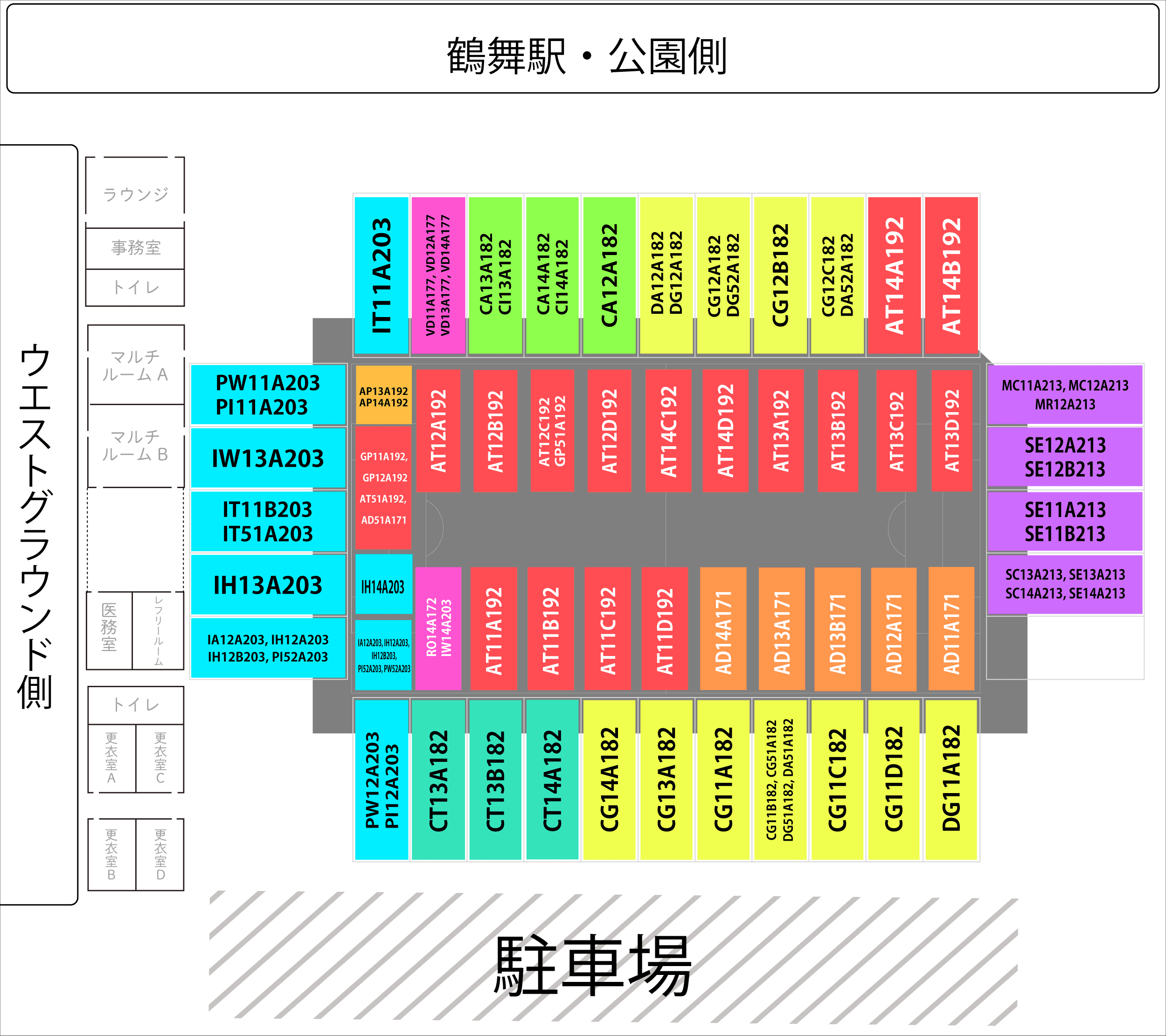 開会式・閉会式 配置図