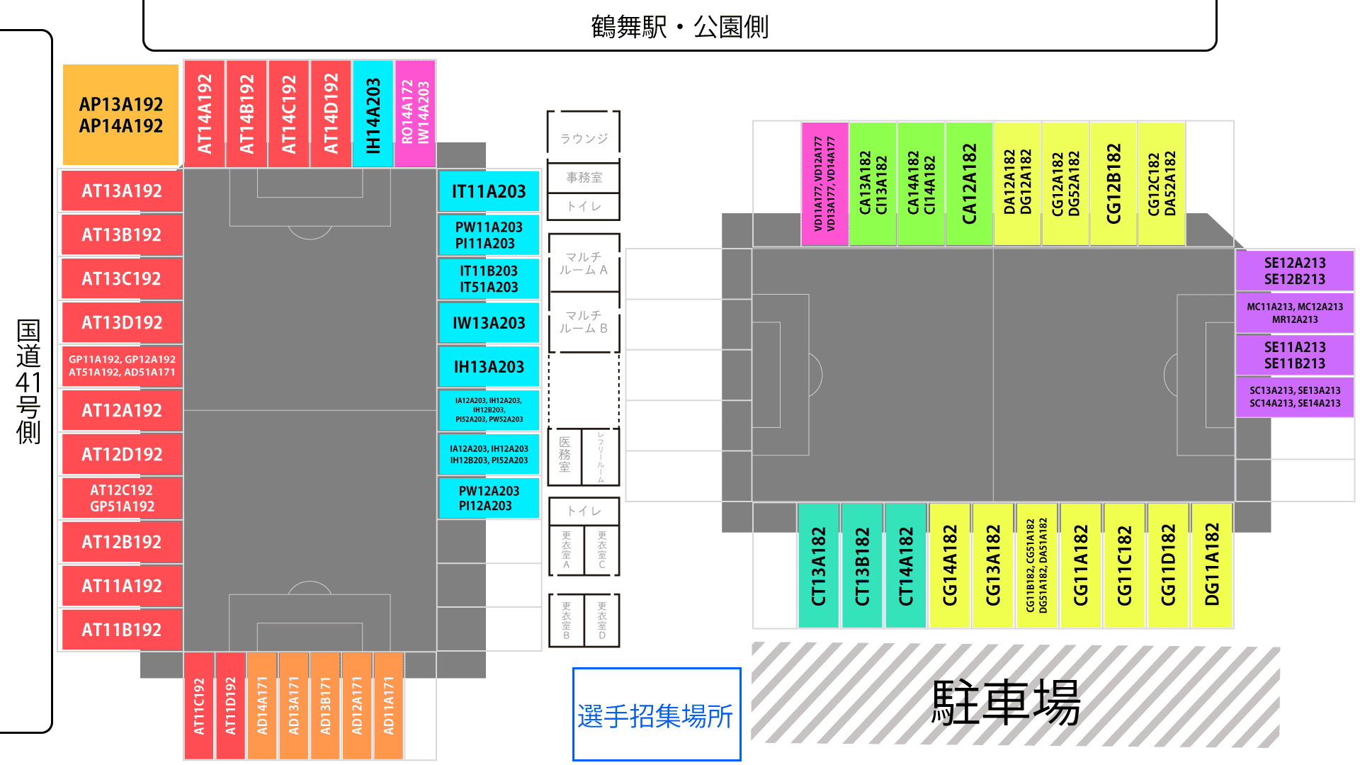 待機場所マップ